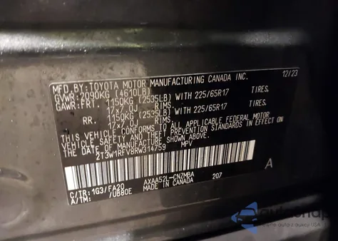 2024 Toyota Rav4 Xle из США, поврежденный, VIN 2T3W1RFV8RW314759